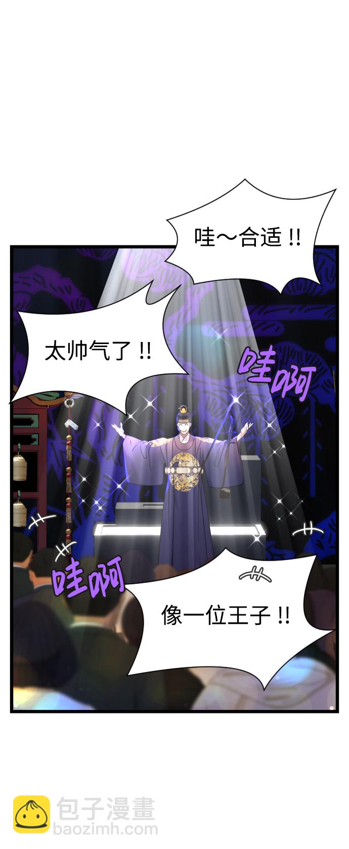 第15话39