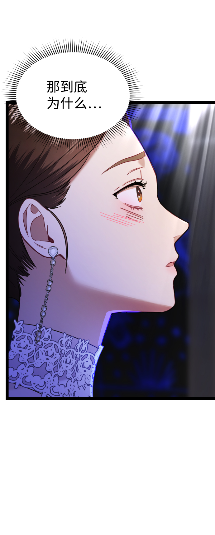 第15话42