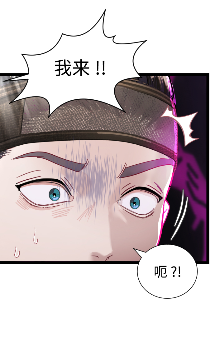 第15话45