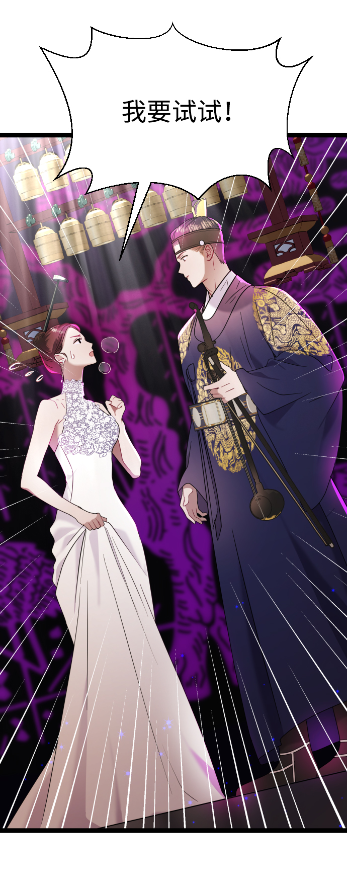 第15话47