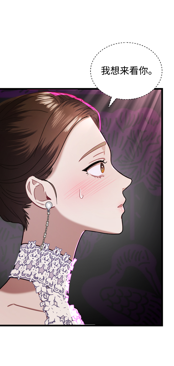 第15话57