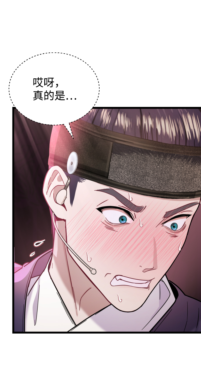 第15话58