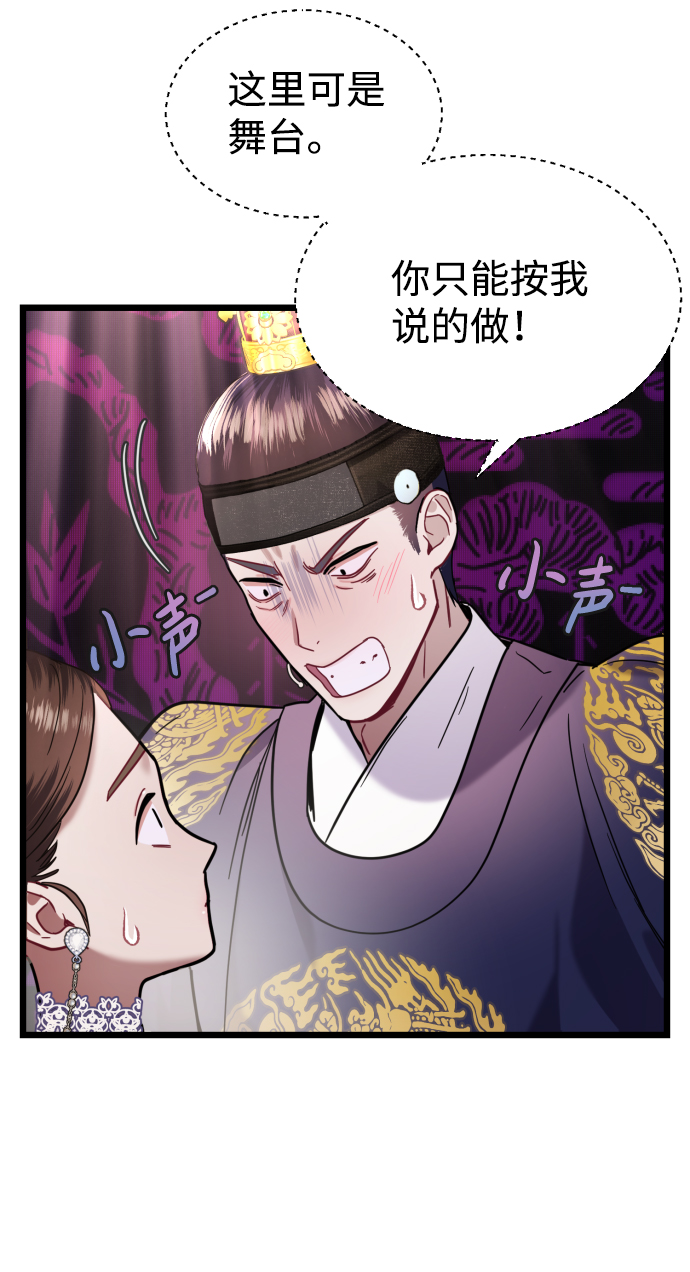 第15话63