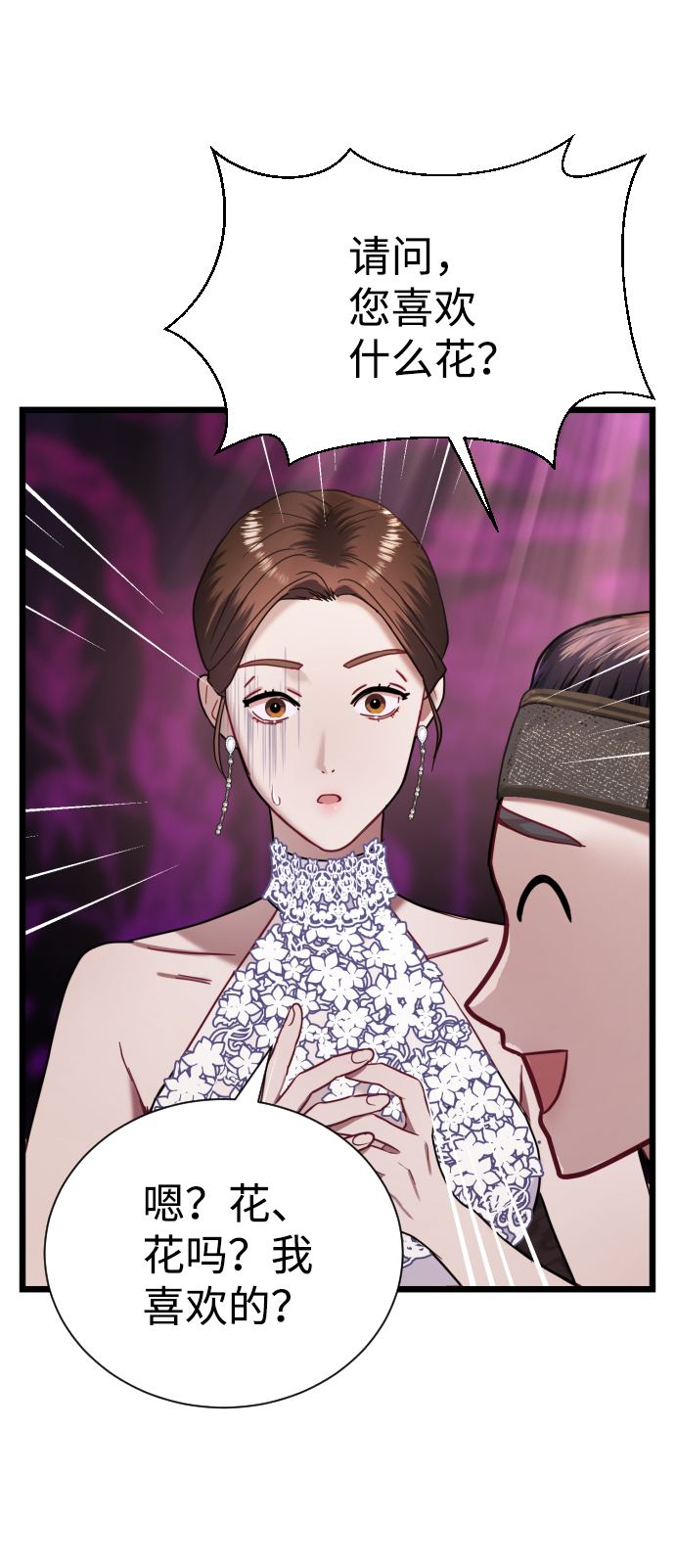 第15话65