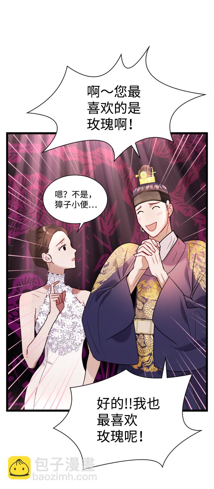 第15话69