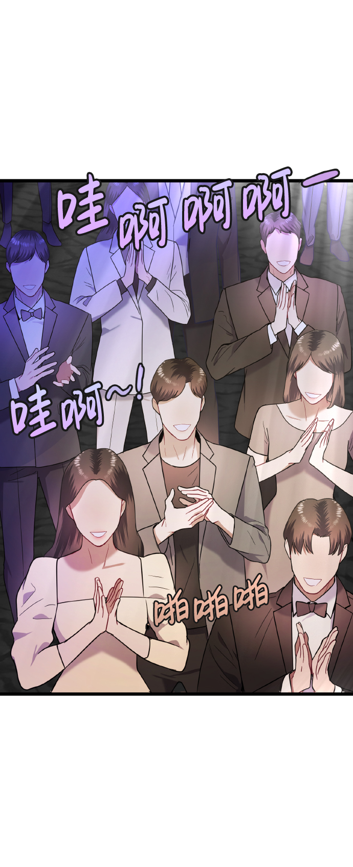 第15话7
