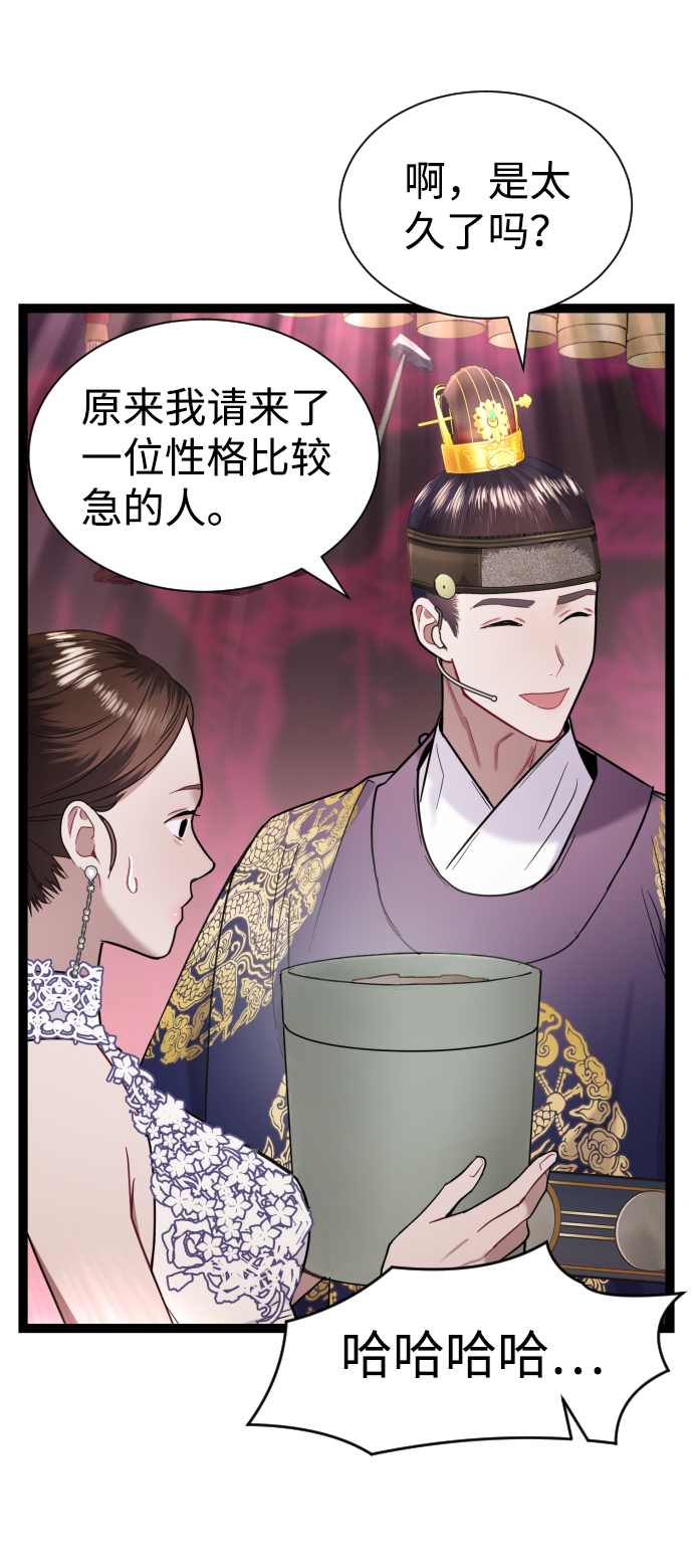 第15话72