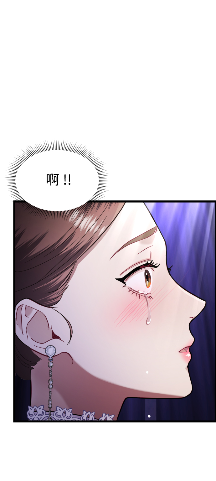 第15话8