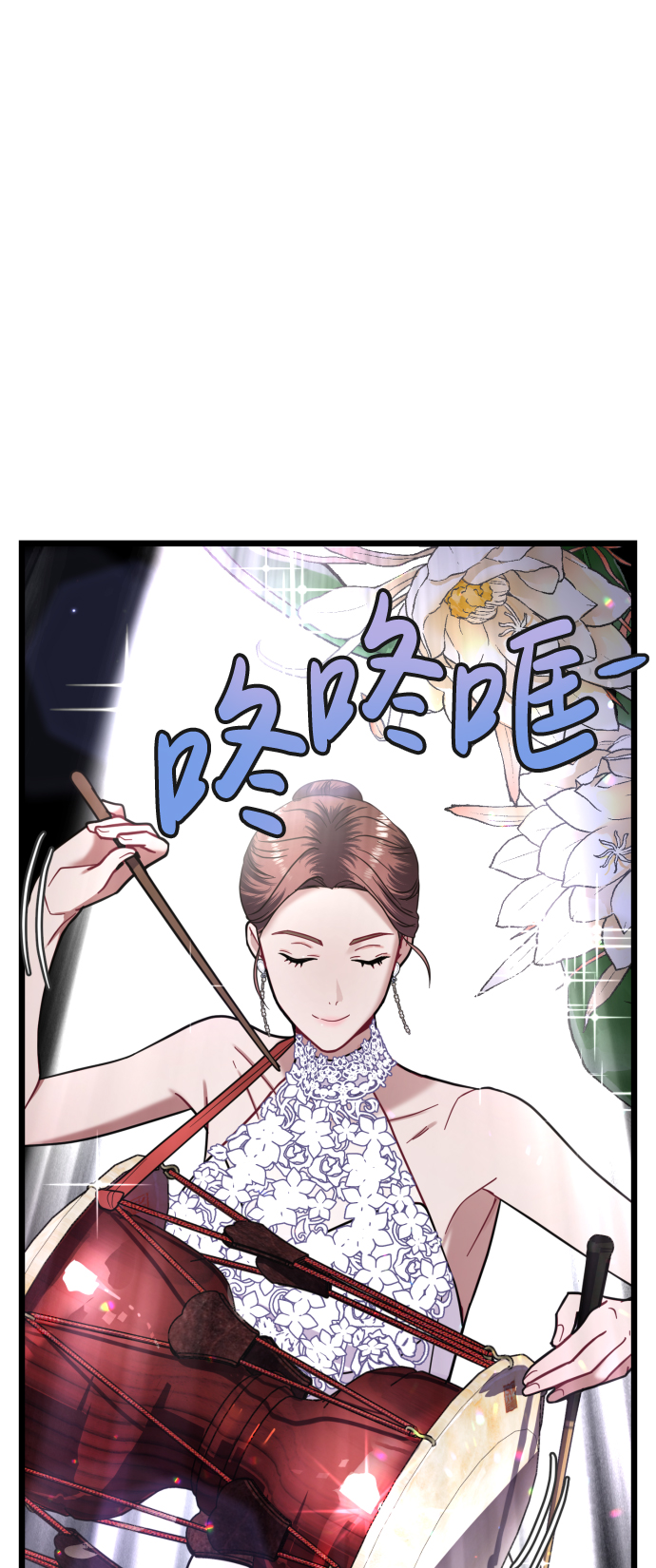 第17话1