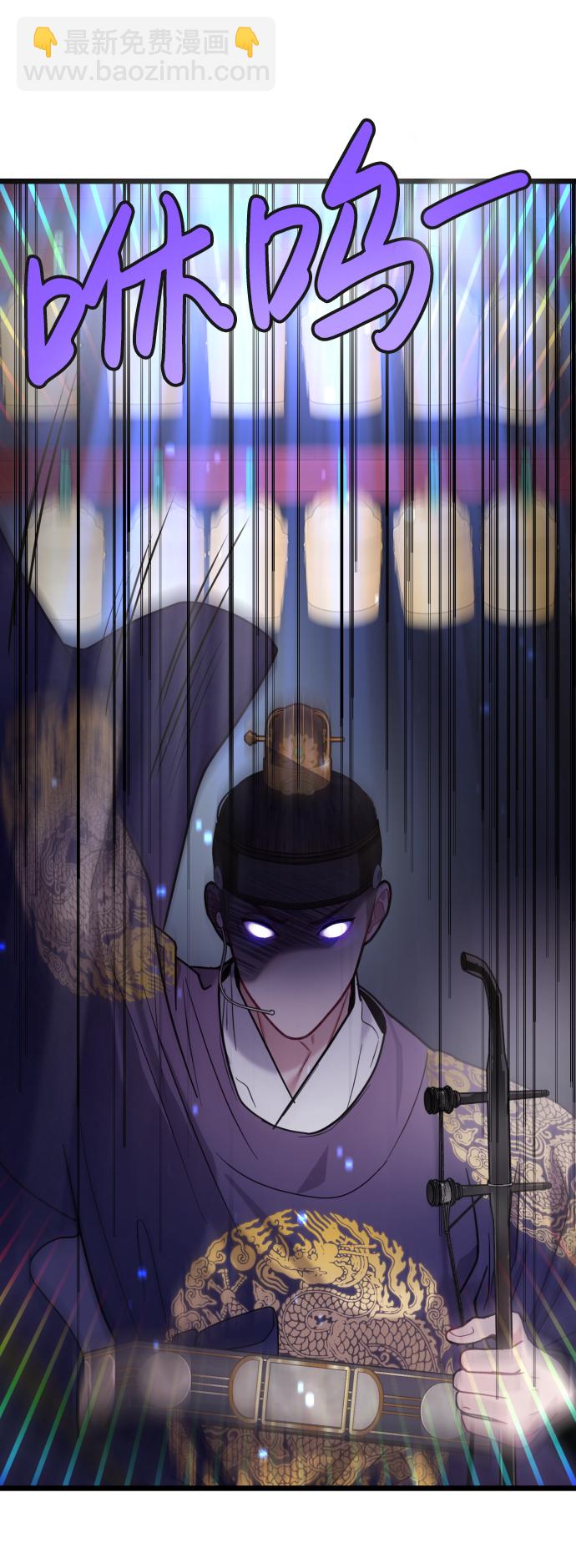 第17话14