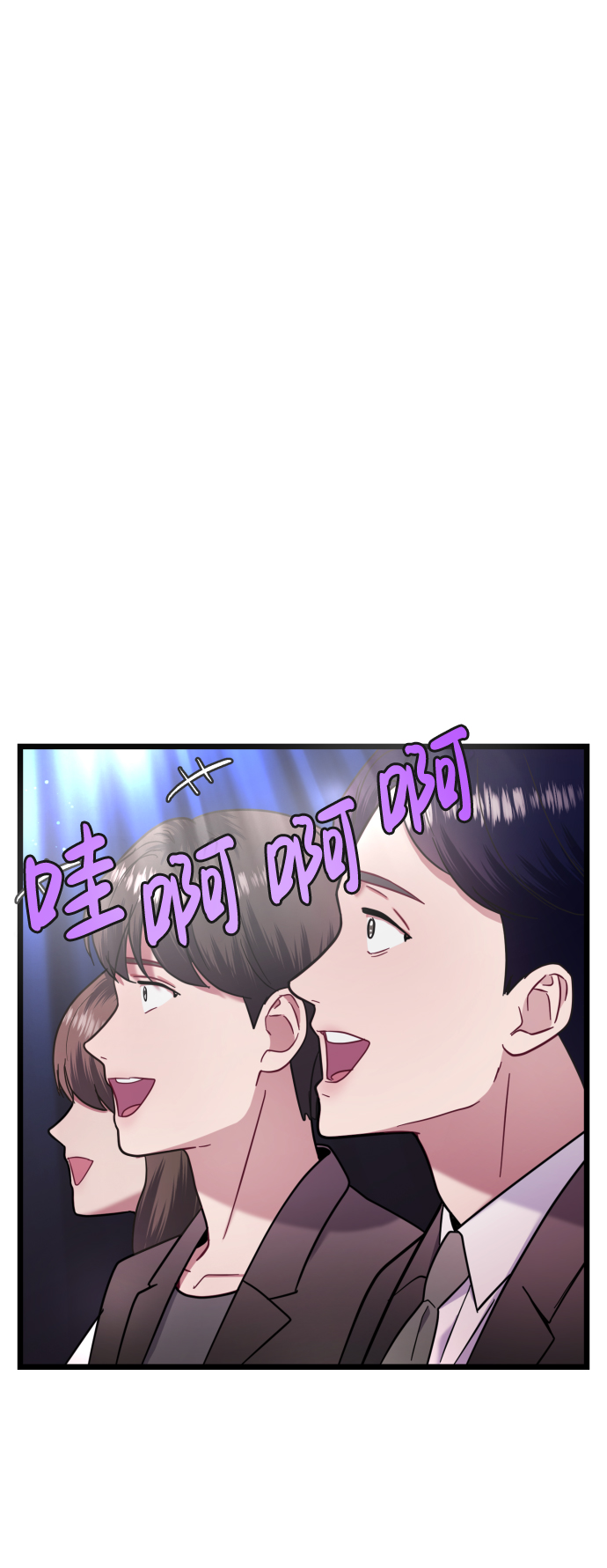 第17话15
