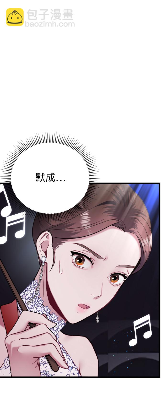第17话16