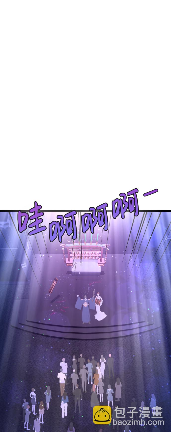 第17话20