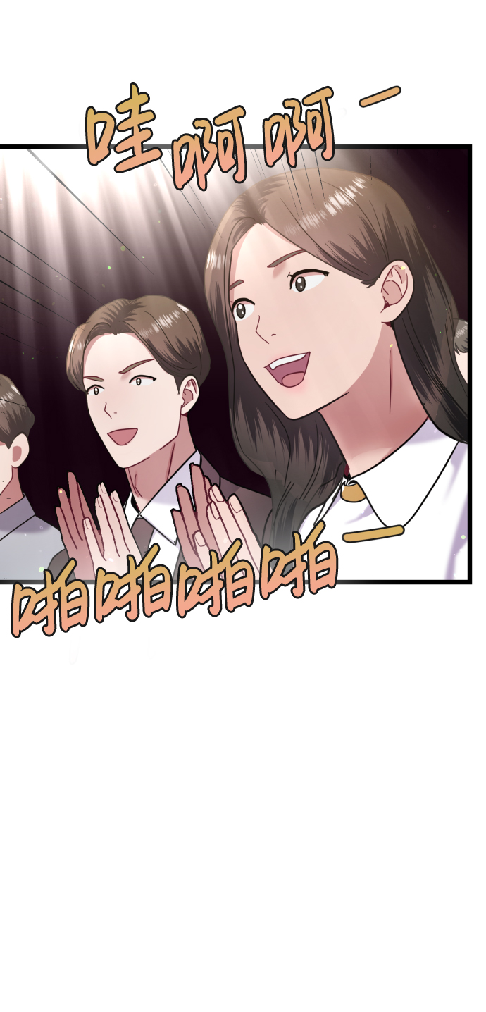 第17话22