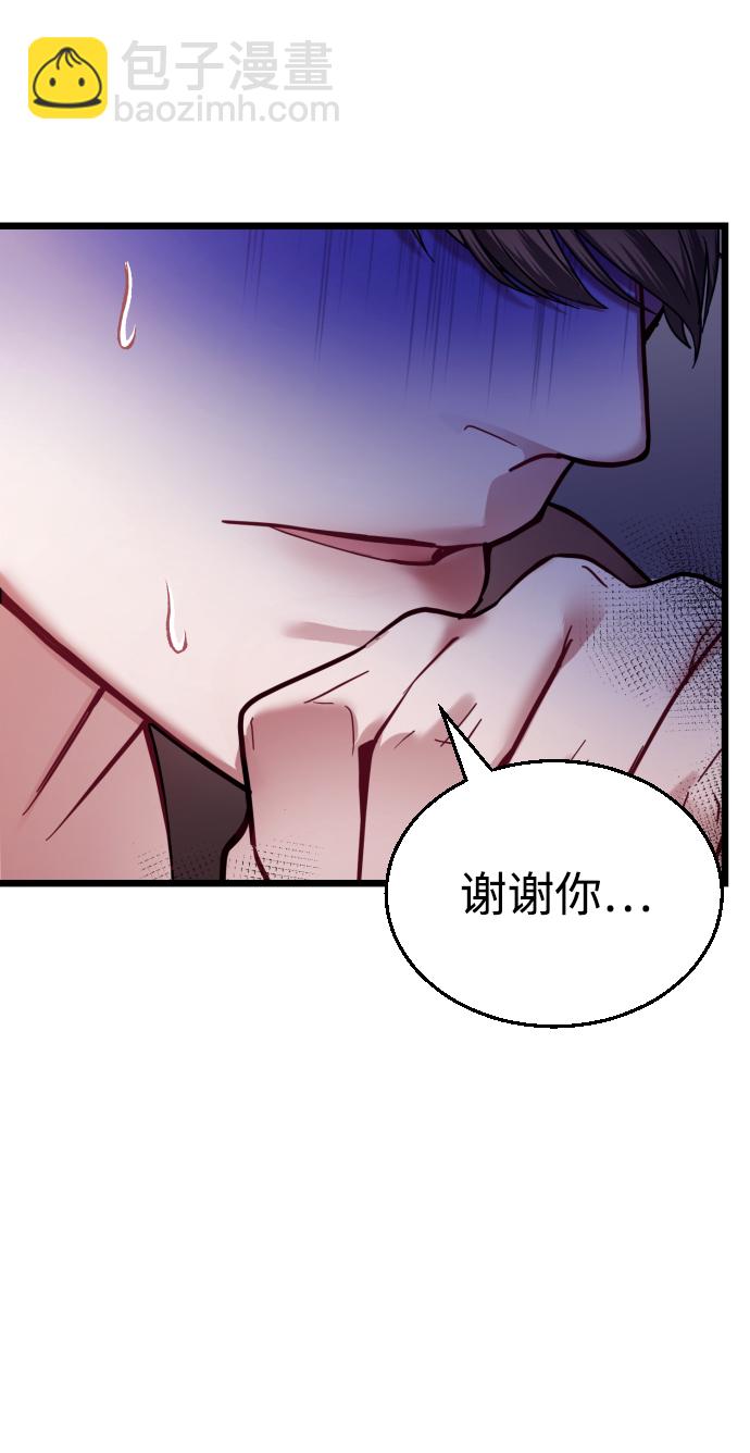 第17话32