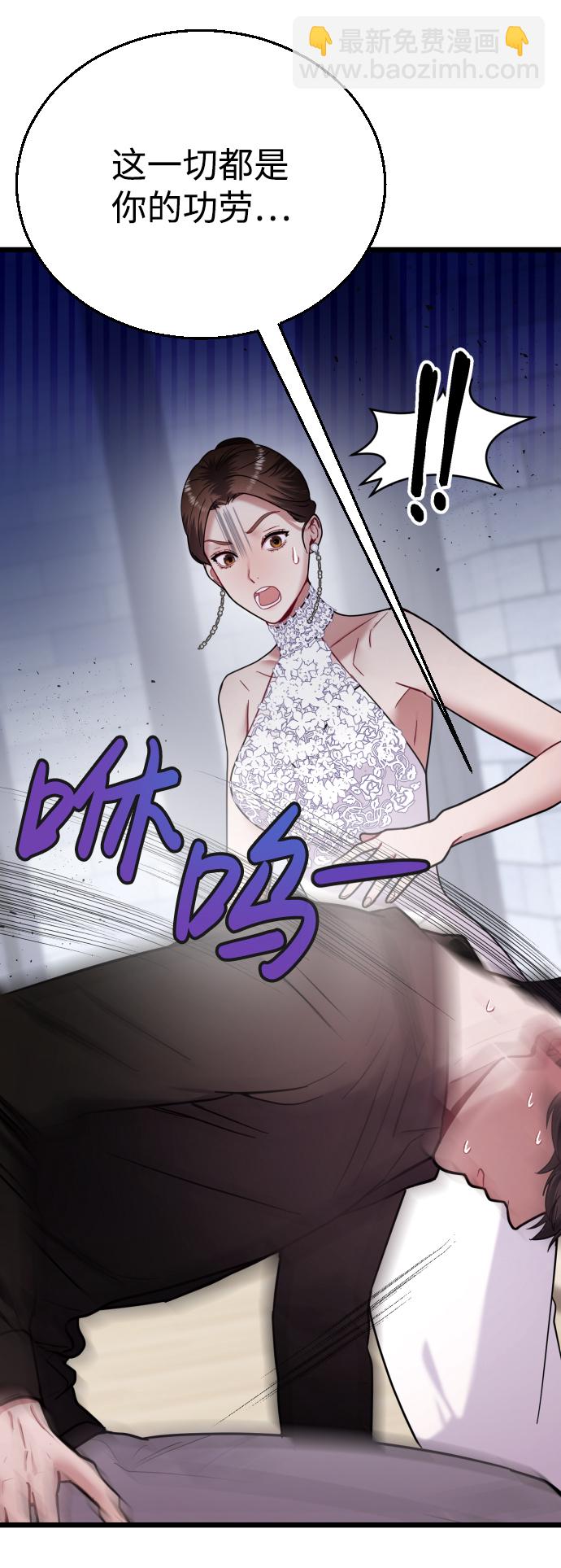 第17话33