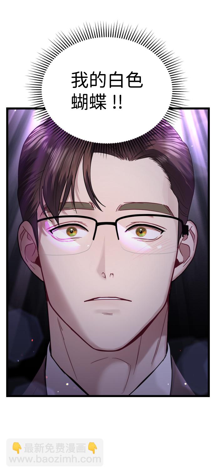 第17话5