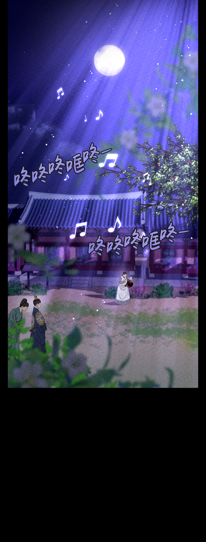 第17话56