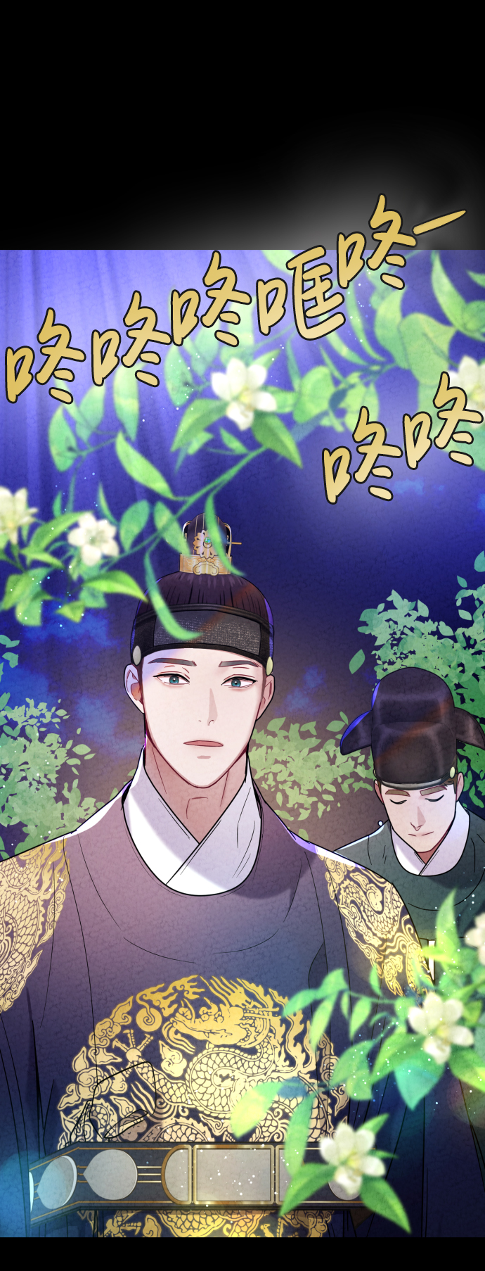 第17话57