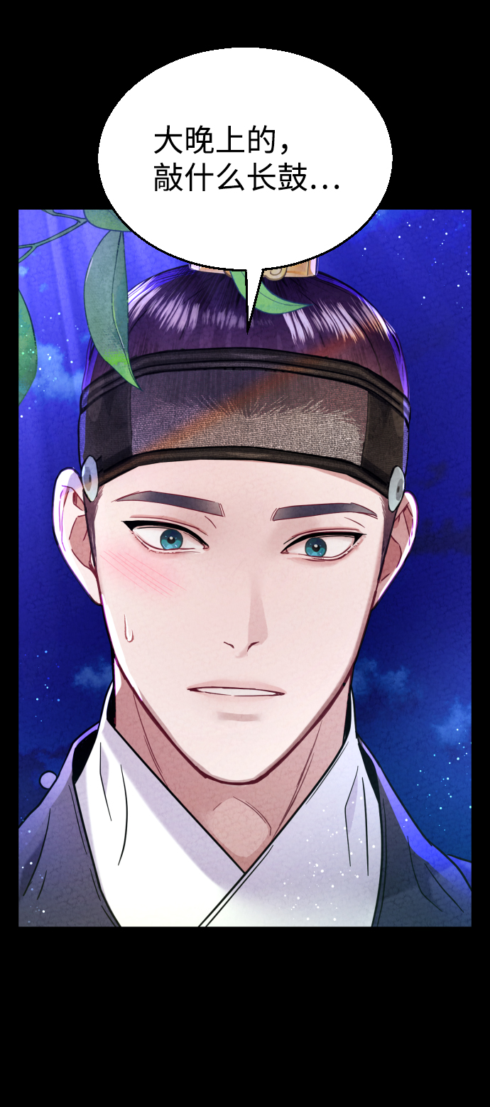第17话60