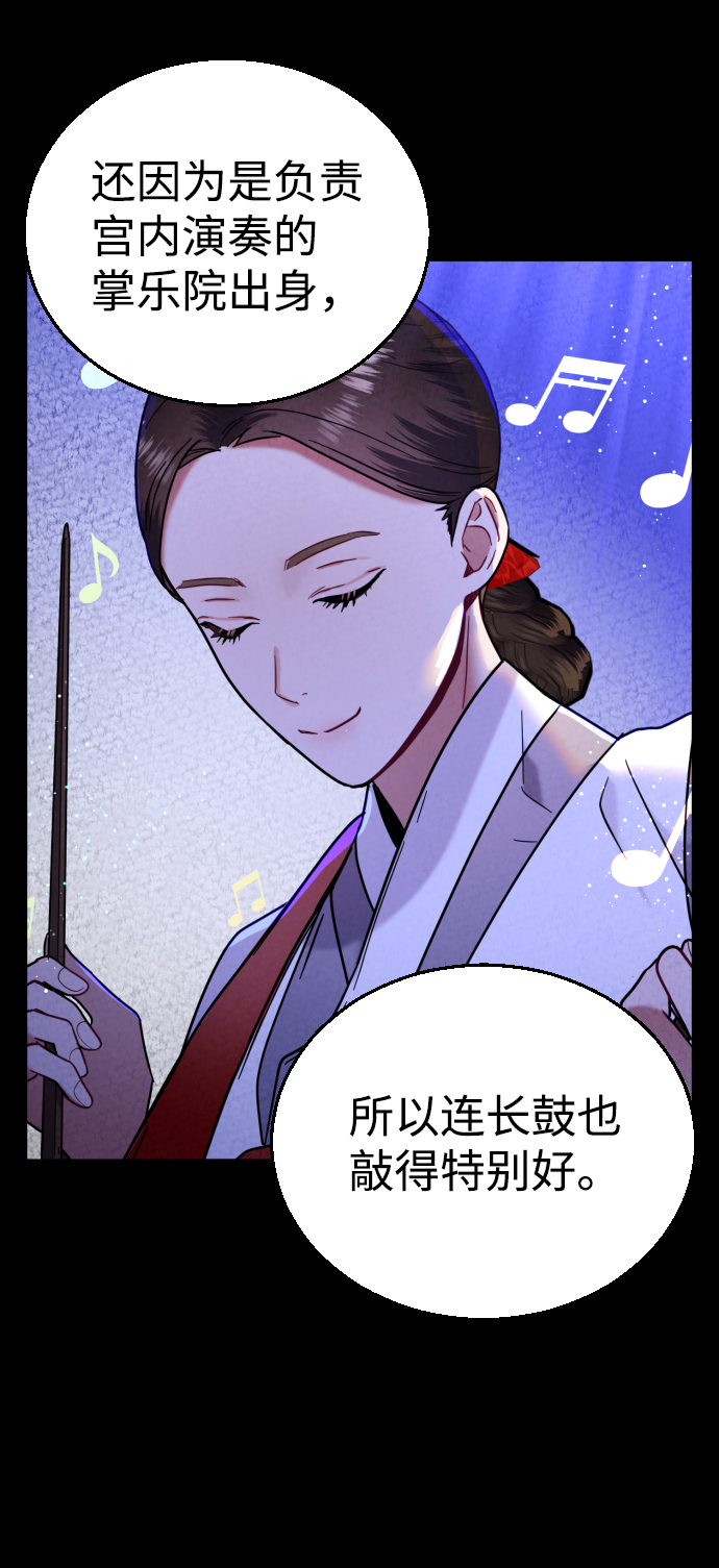 第17话63