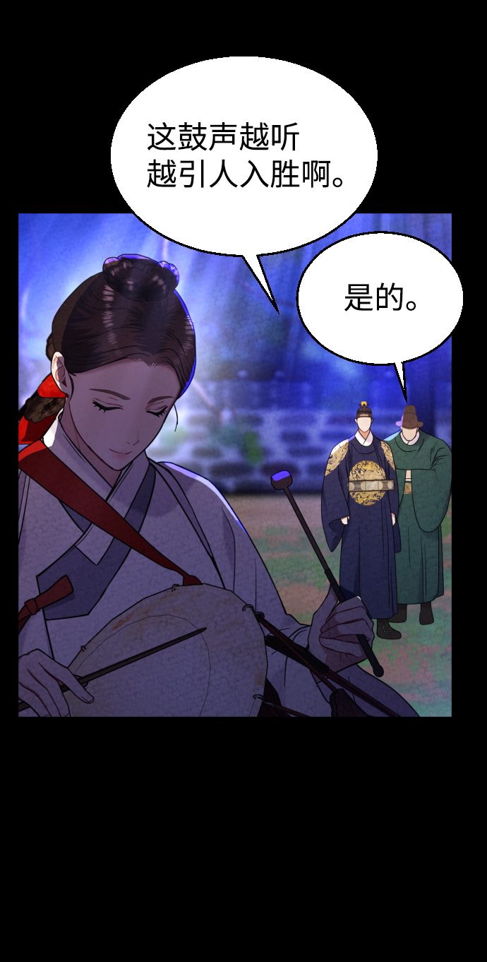 第17话65