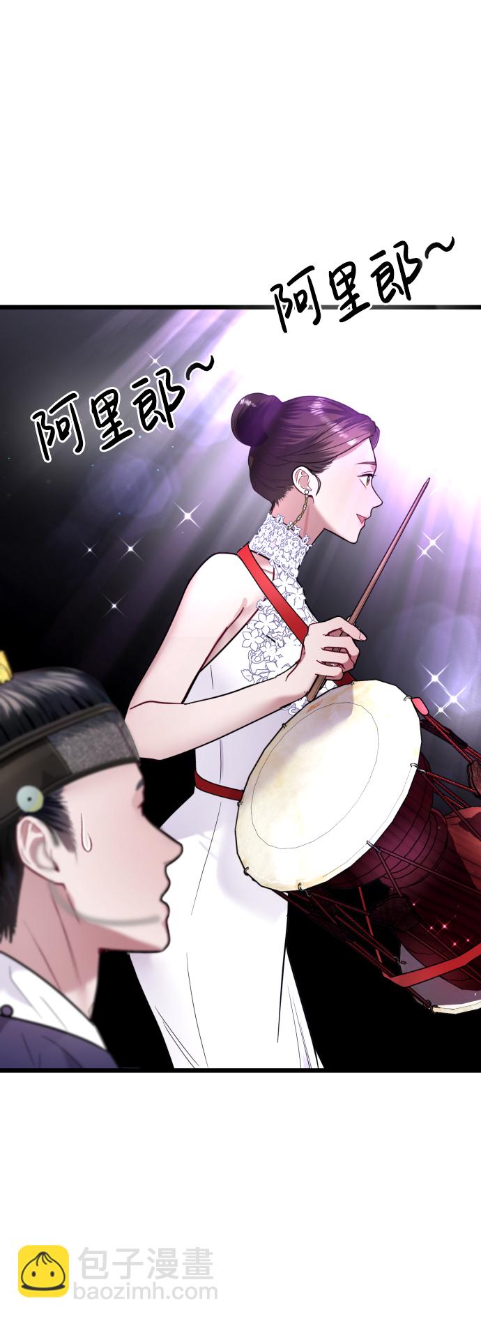 第17话7