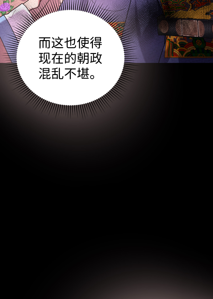 第18话28