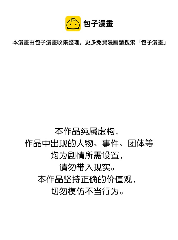 第21话0