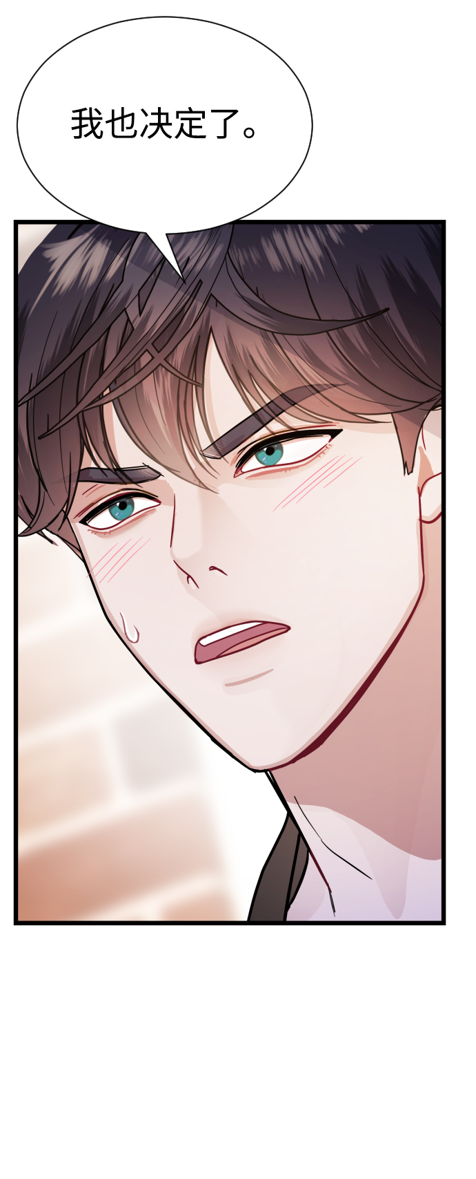 第21话107