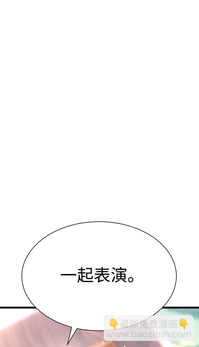 第21话109
