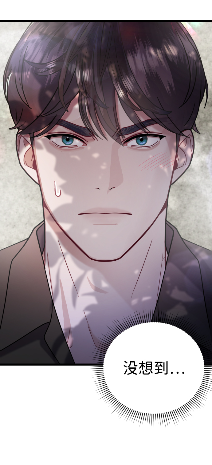 第21话15