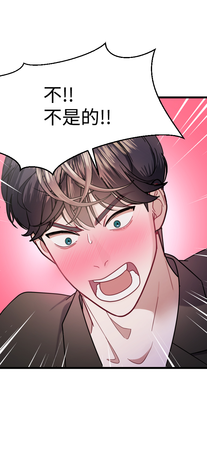 第21话24
