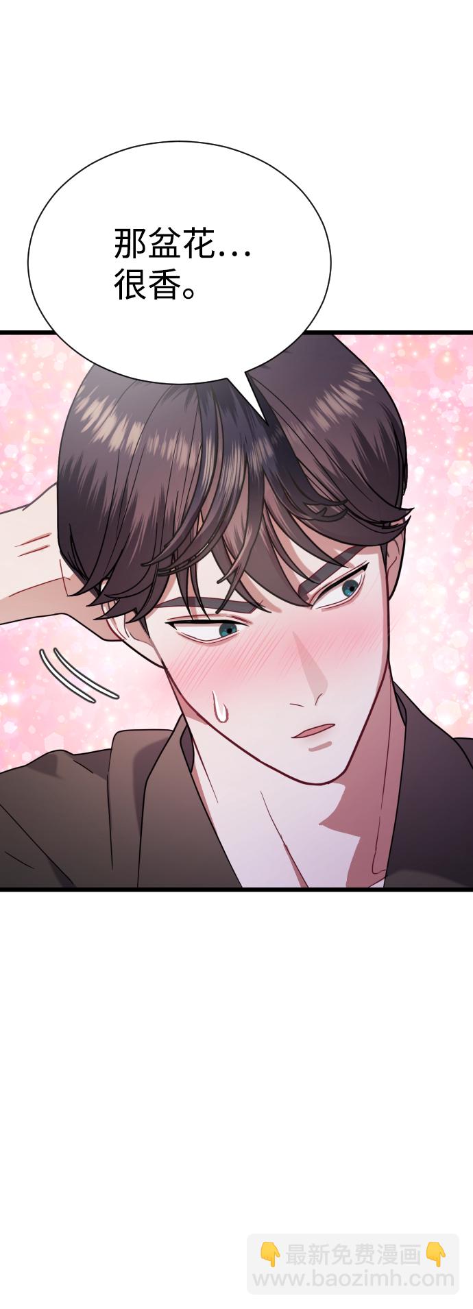 第21话28