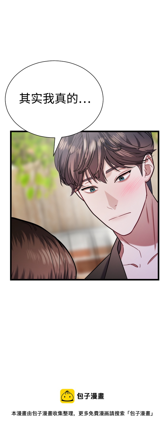 第21话49