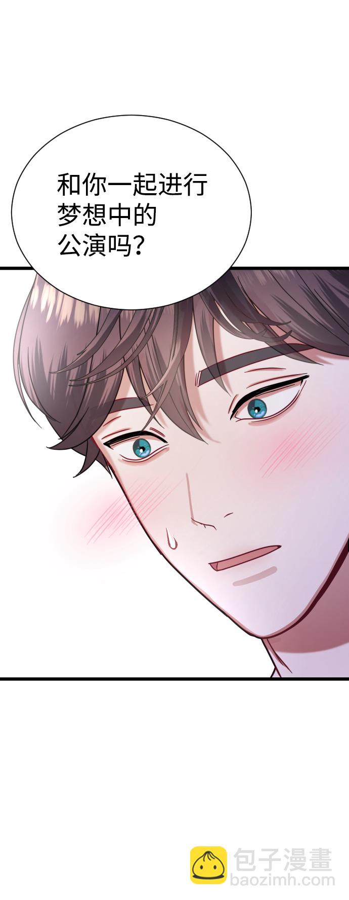 第21话56