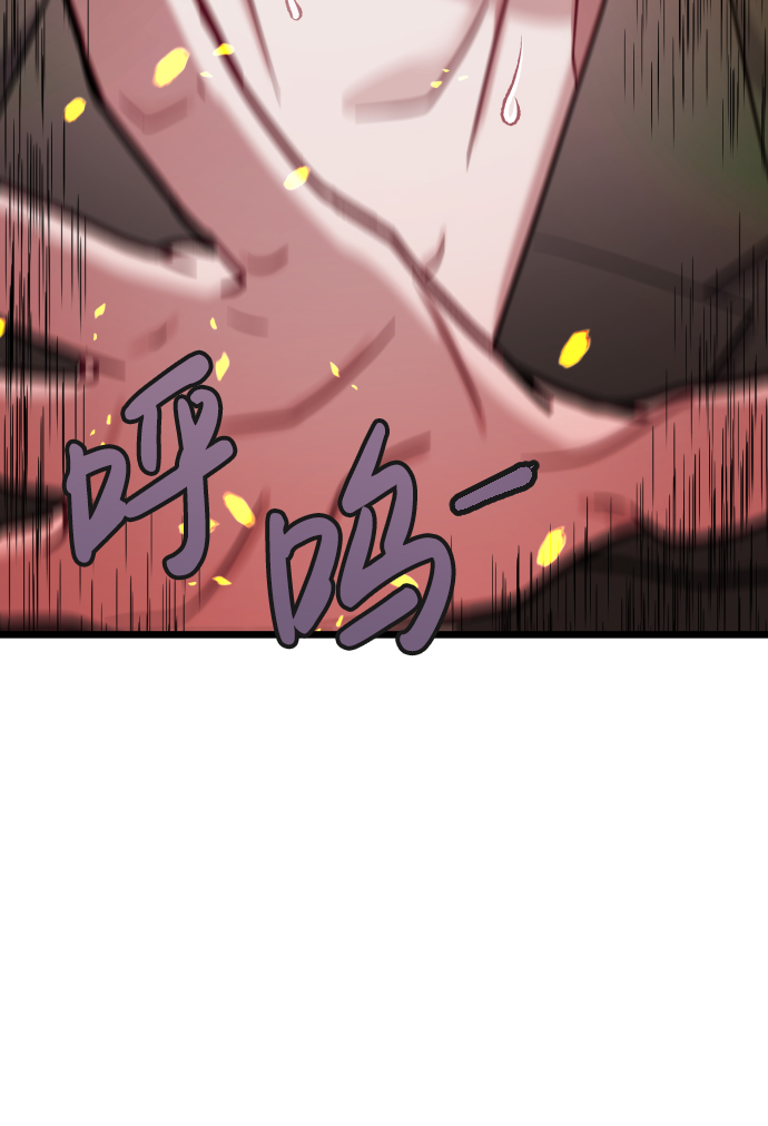 第21话86