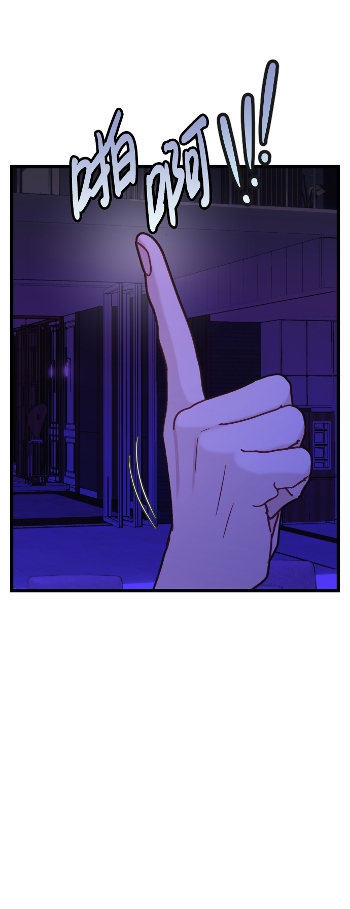 第24话1