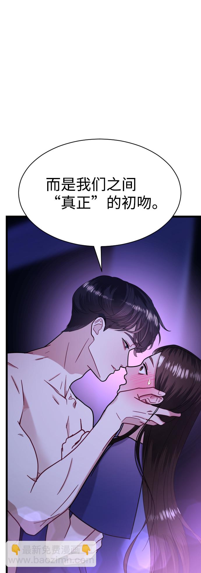 第24话22