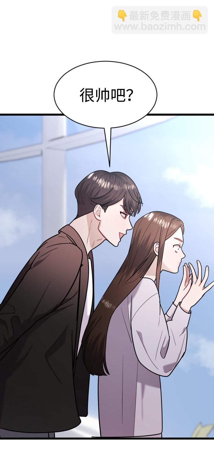 第24话39