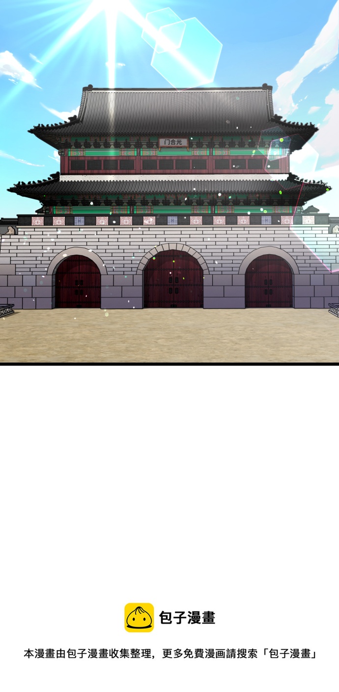 第24话49
