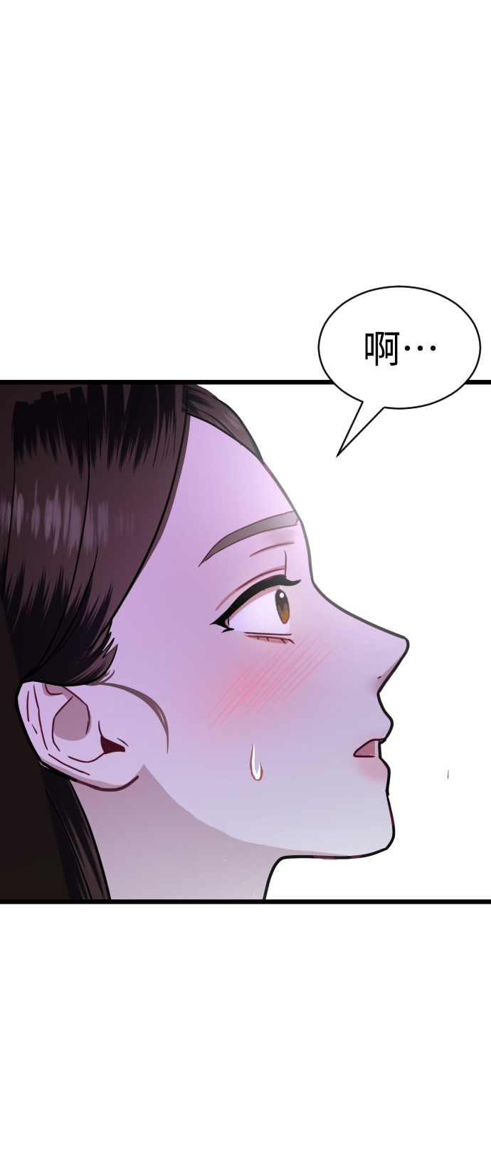 第24话64