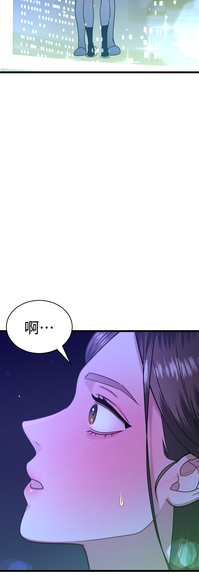 第24话7
