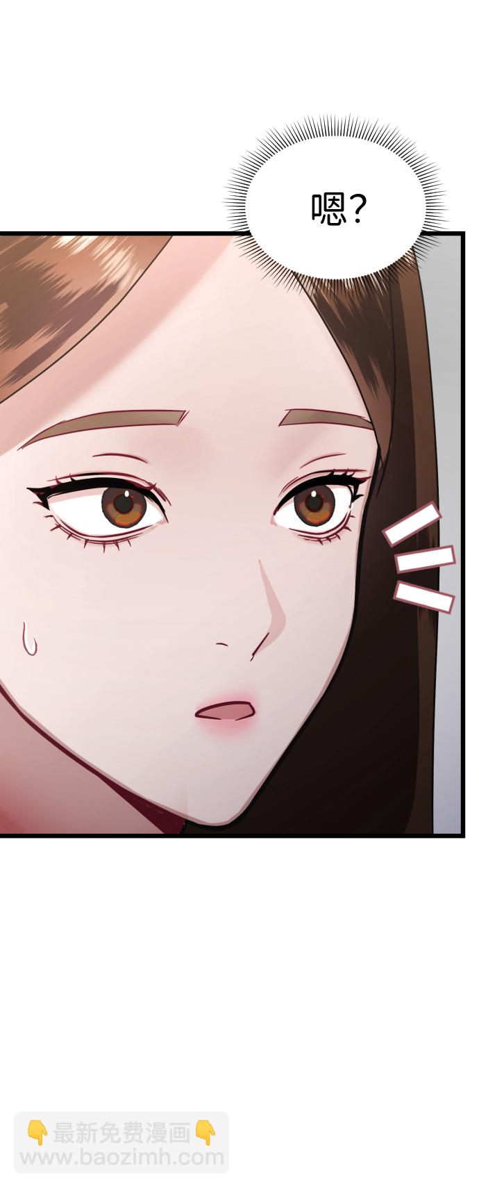 第27话34