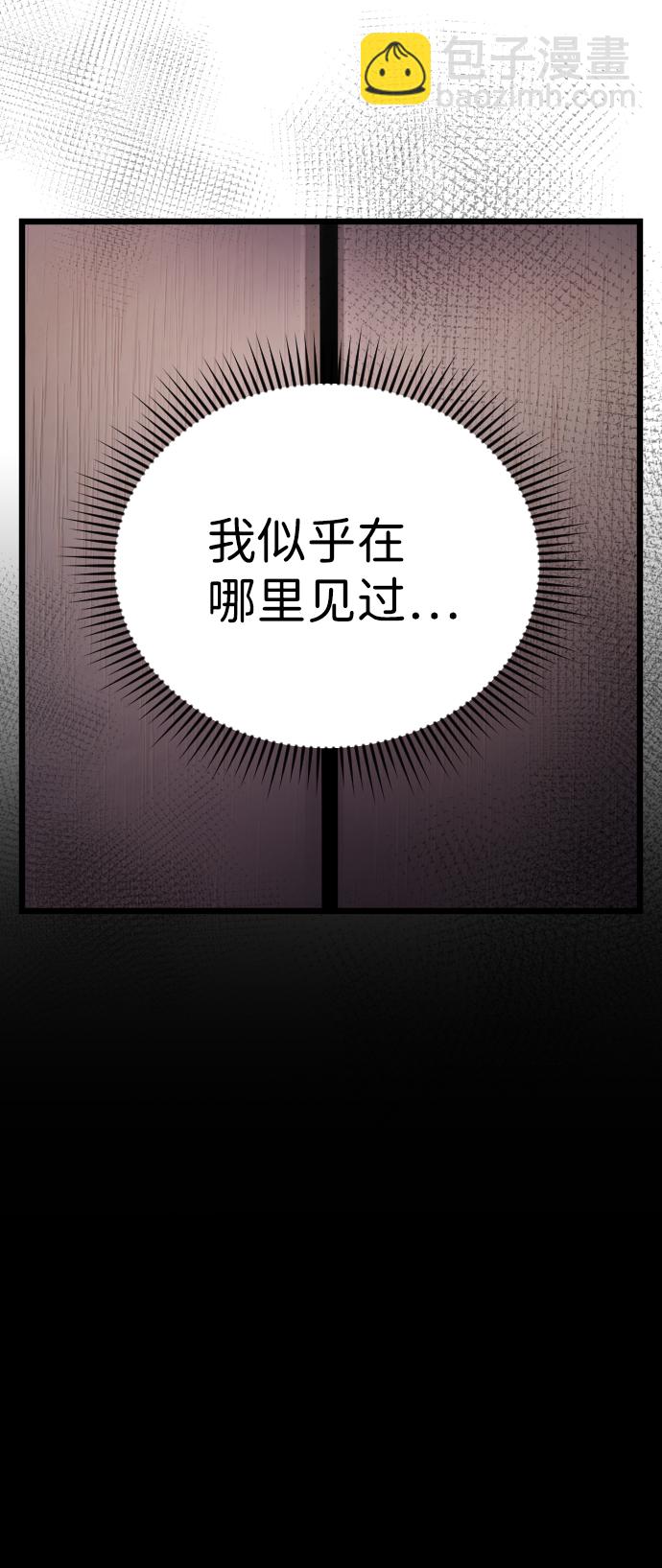 第27话36