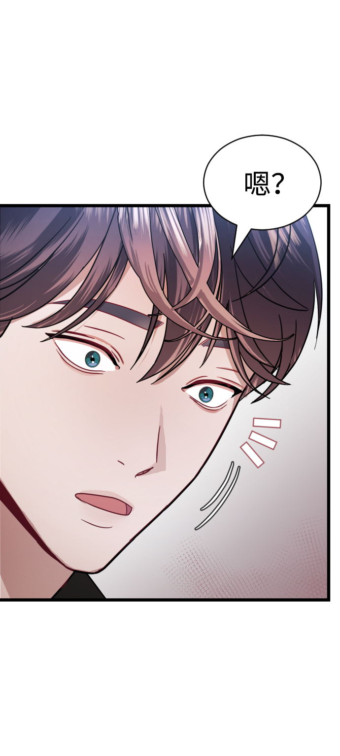第27话58