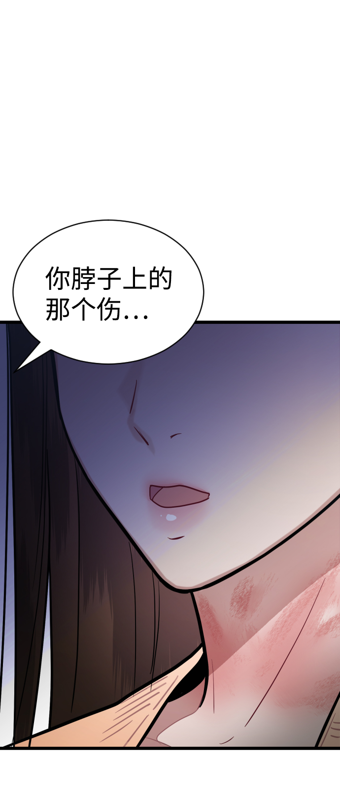 第27话59