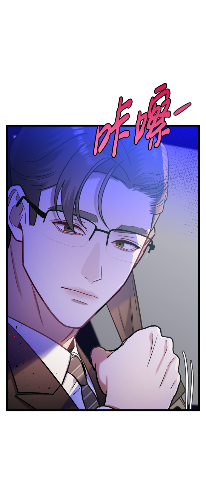 第29话18