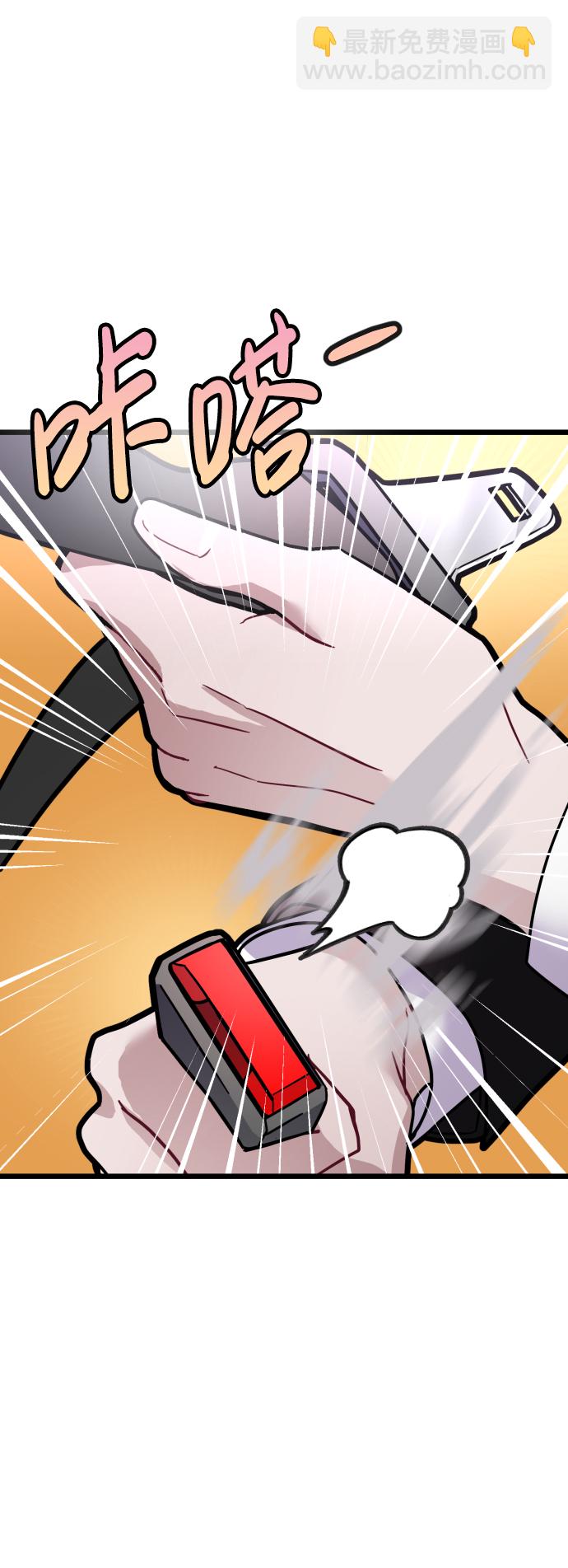 第29话24