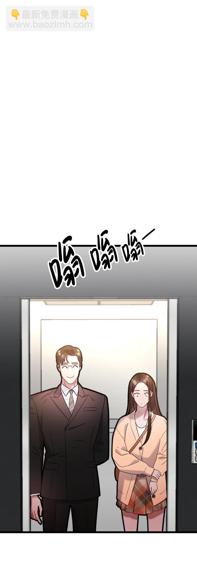第29话27
